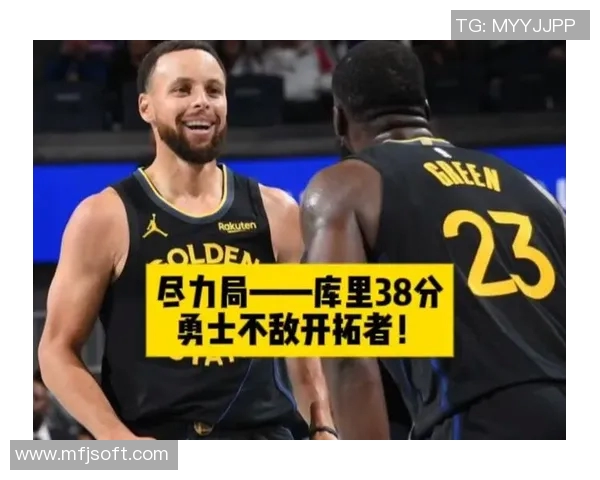 48分12三分仍输球!库里神迹夜吞苦果,勇士被开拓者三杀! 48分12三分仍输球!库里神迹夜吞苦果,勇士被开拓者三杀!