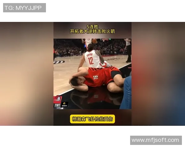 火箭105-111不敌开拓者！乌度卡迷失方向，杜兰特的赛后发声成关键